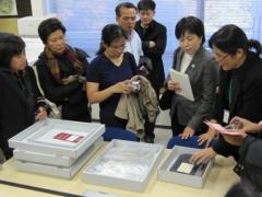 見学「女性アーカイブセンター」